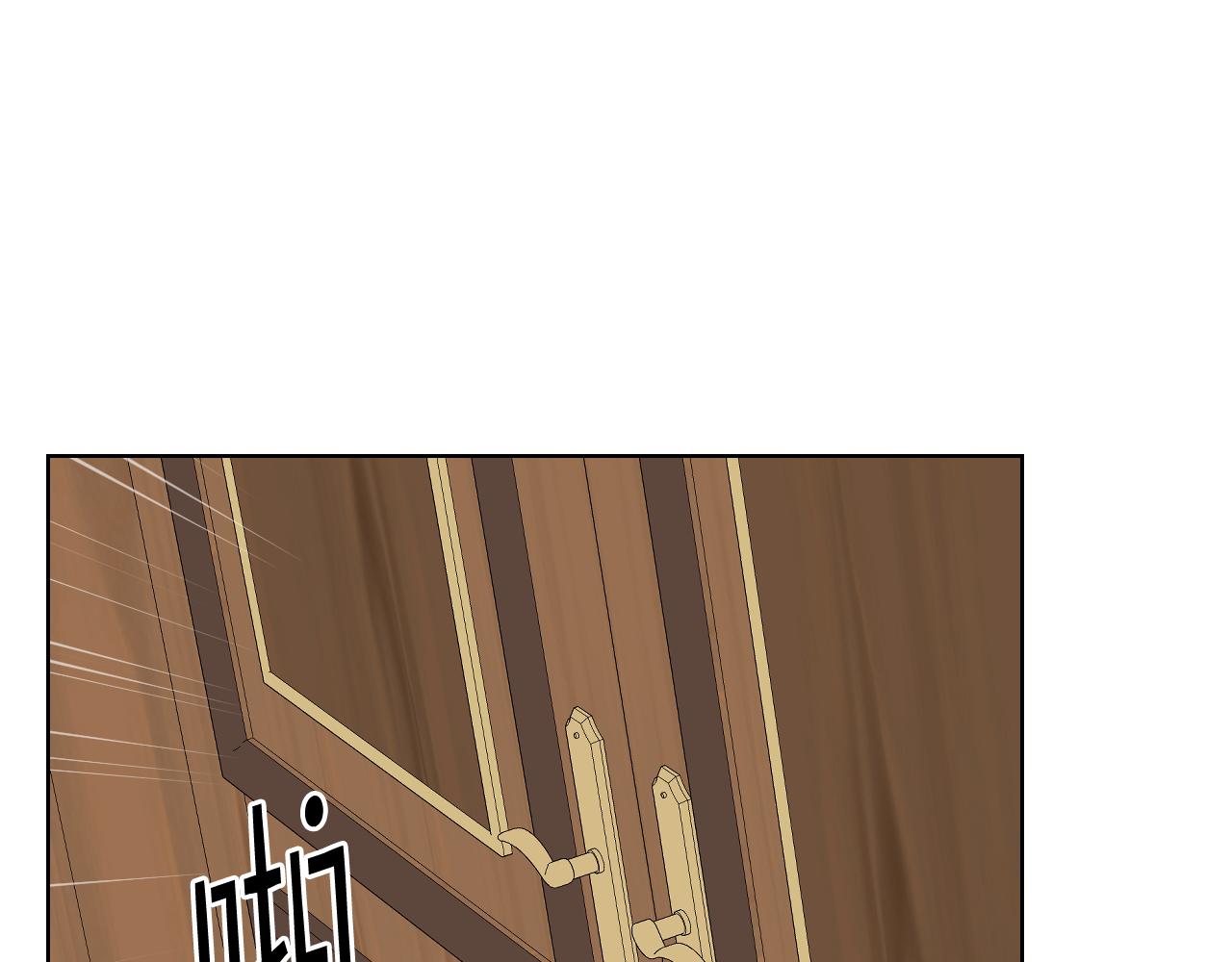 第76话 皇太子解围121