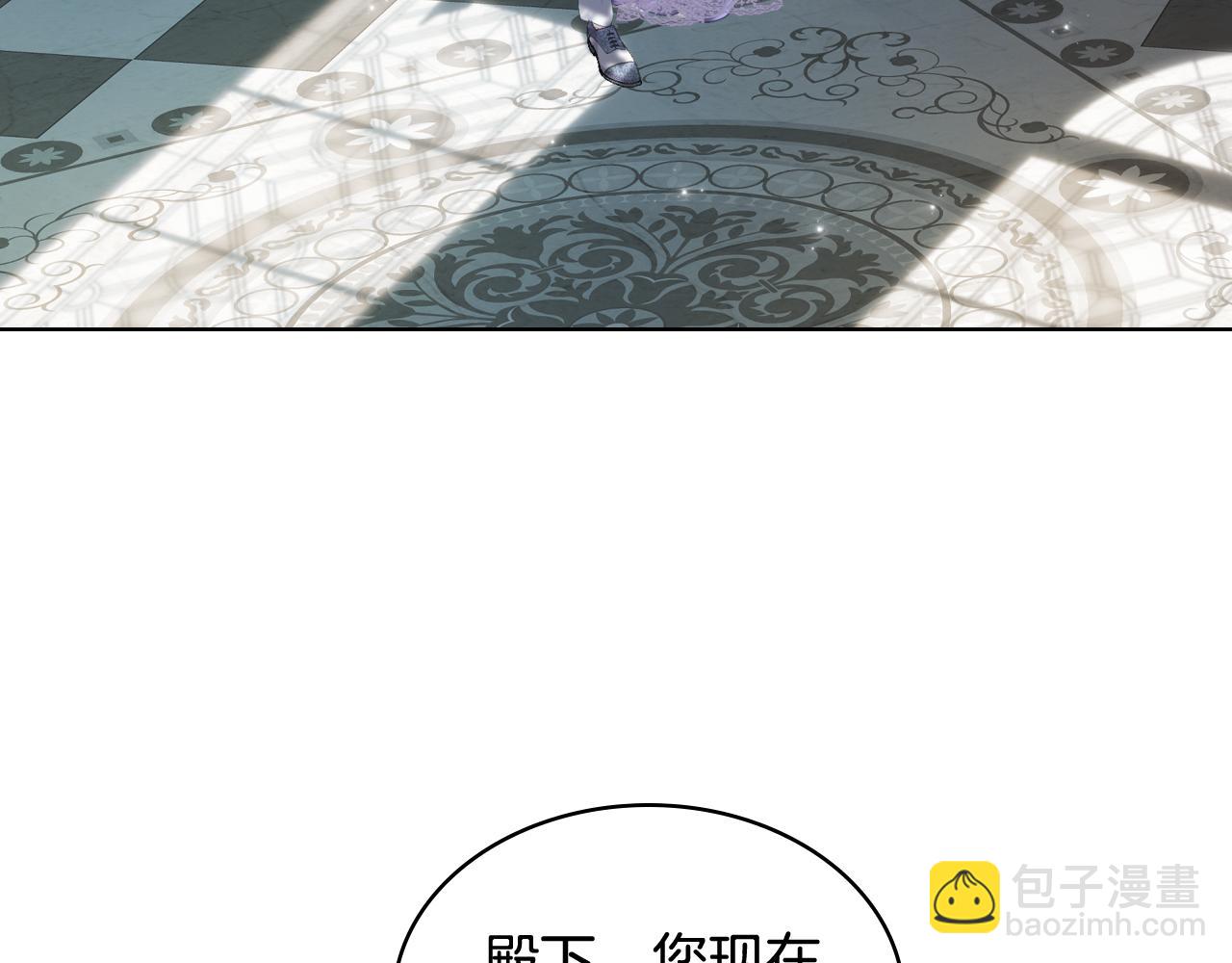 第76话 皇太子解围132