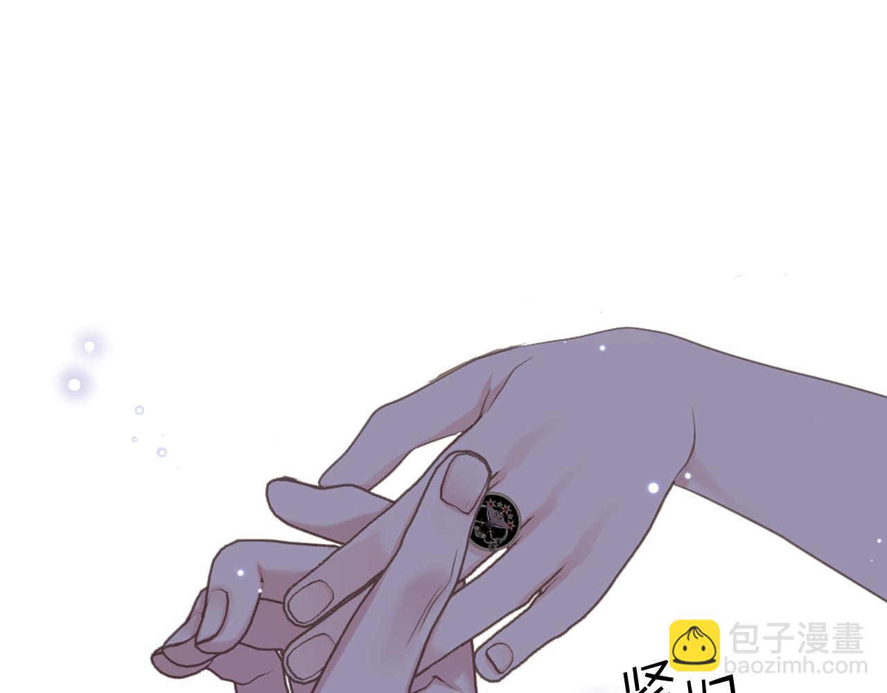 第76话 皇太子解围134