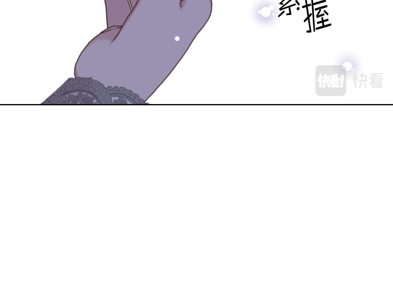 第76话 皇太子解围135