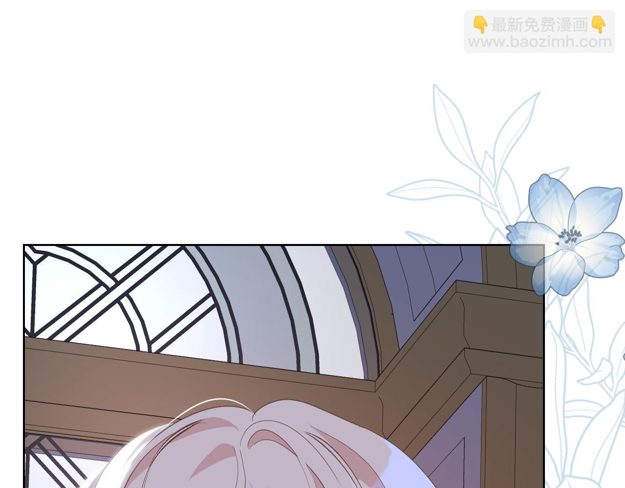 第76话 皇太子解围138