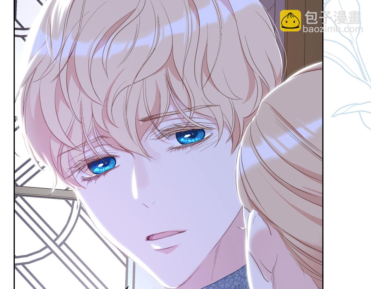 第76话 皇太子解围139