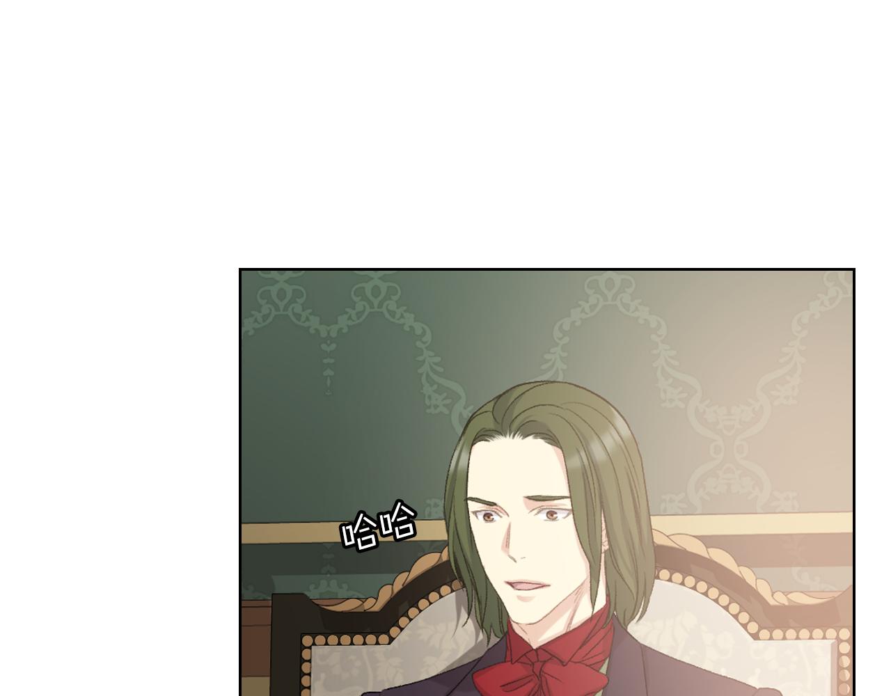 第76话 皇太子解围25
