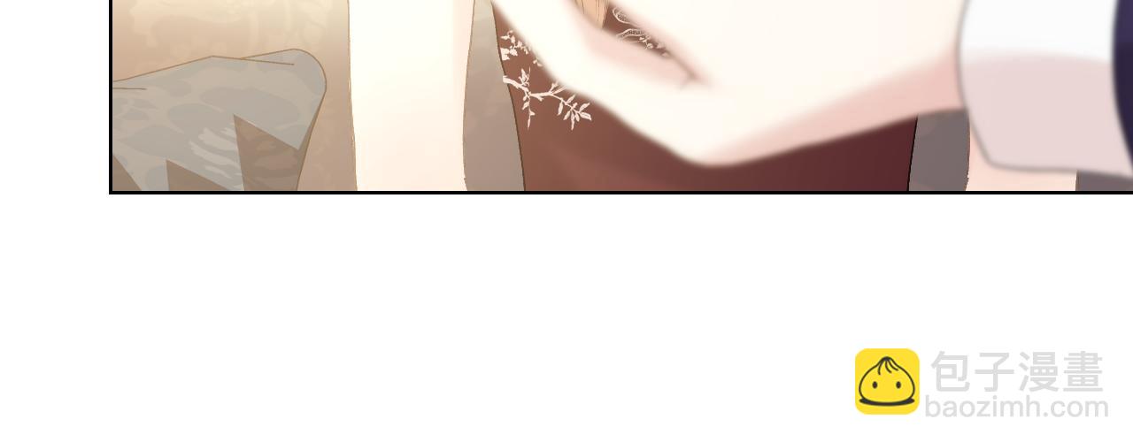 第76话 皇太子解围31
