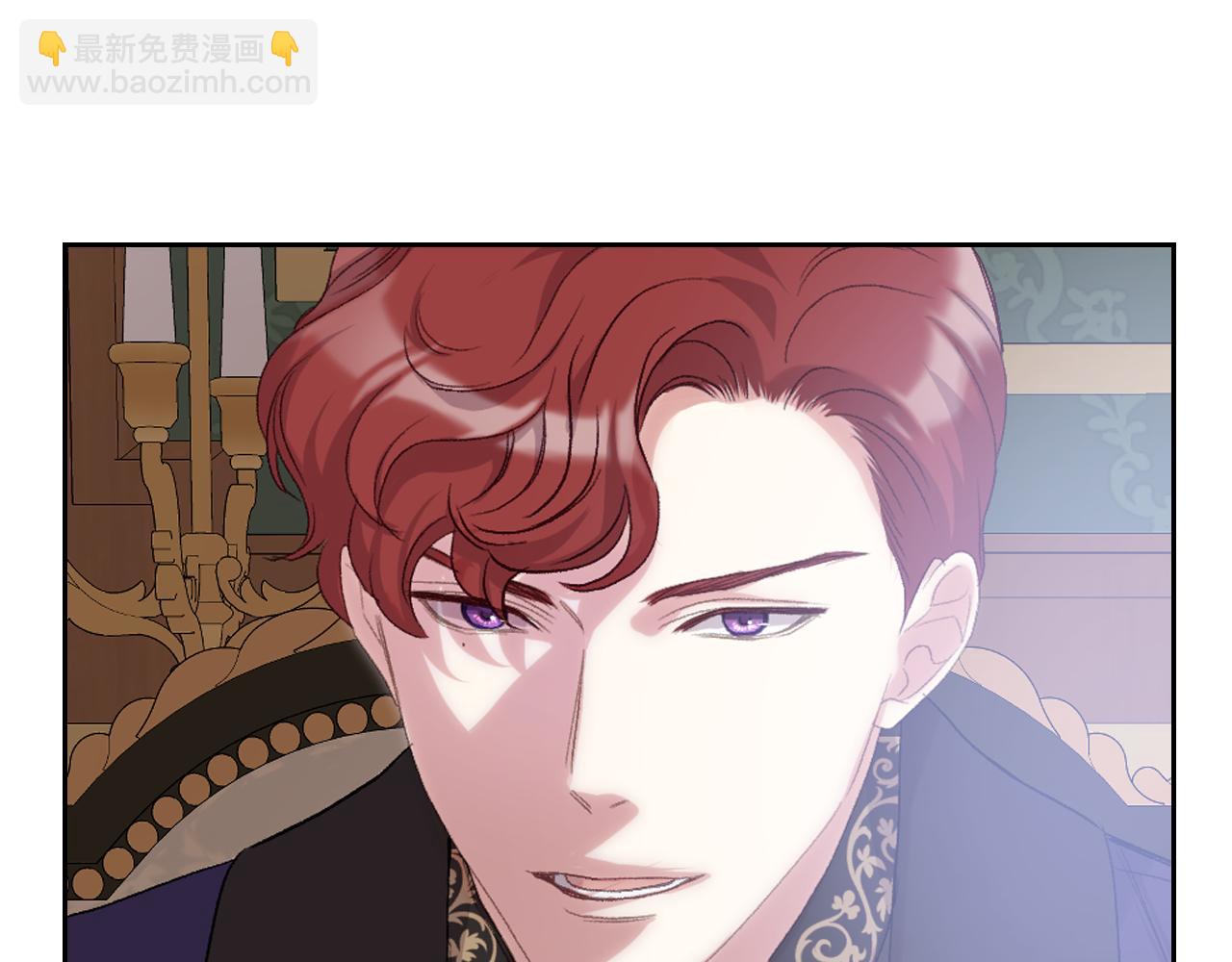 第76话 皇太子解围32