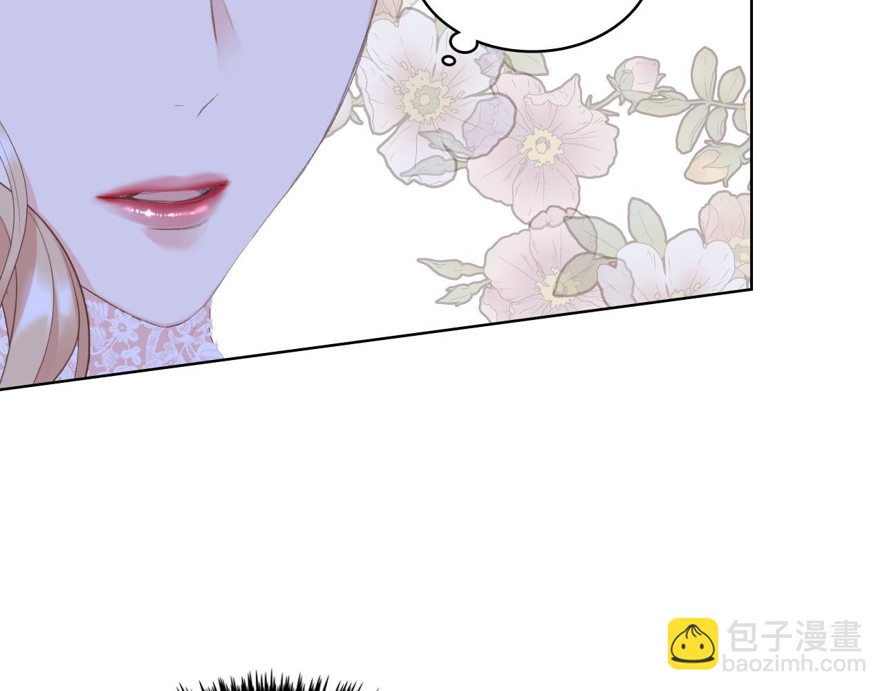 第76话 皇太子解围48