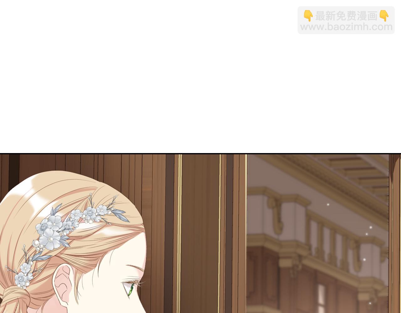 第76话 皇太子解围6