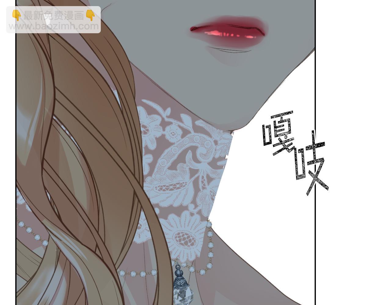第76话 皇太子解围60