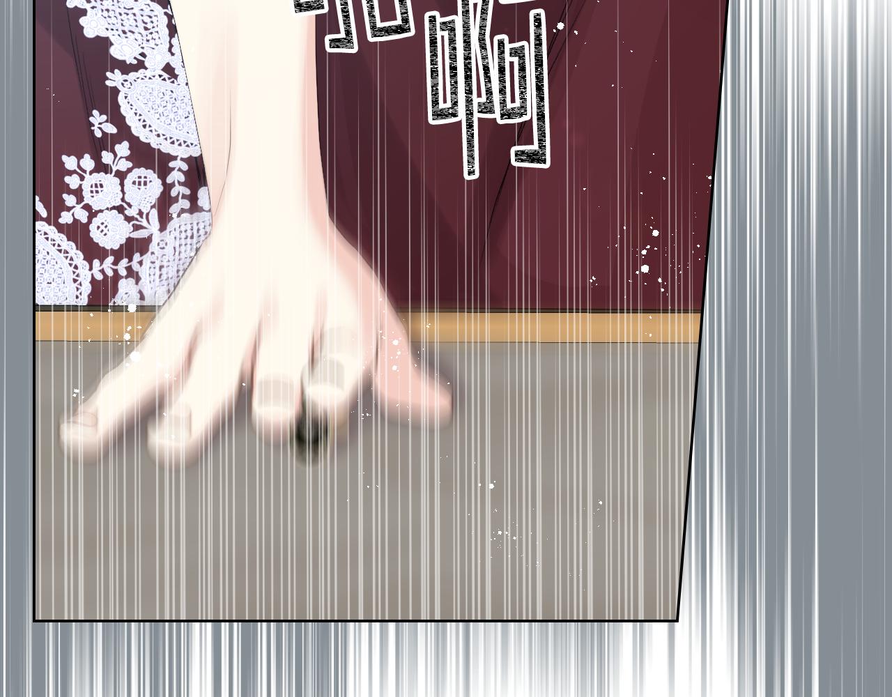 第76话 皇太子解围70