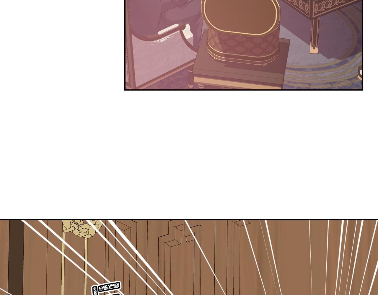 第76话 皇太子解围75