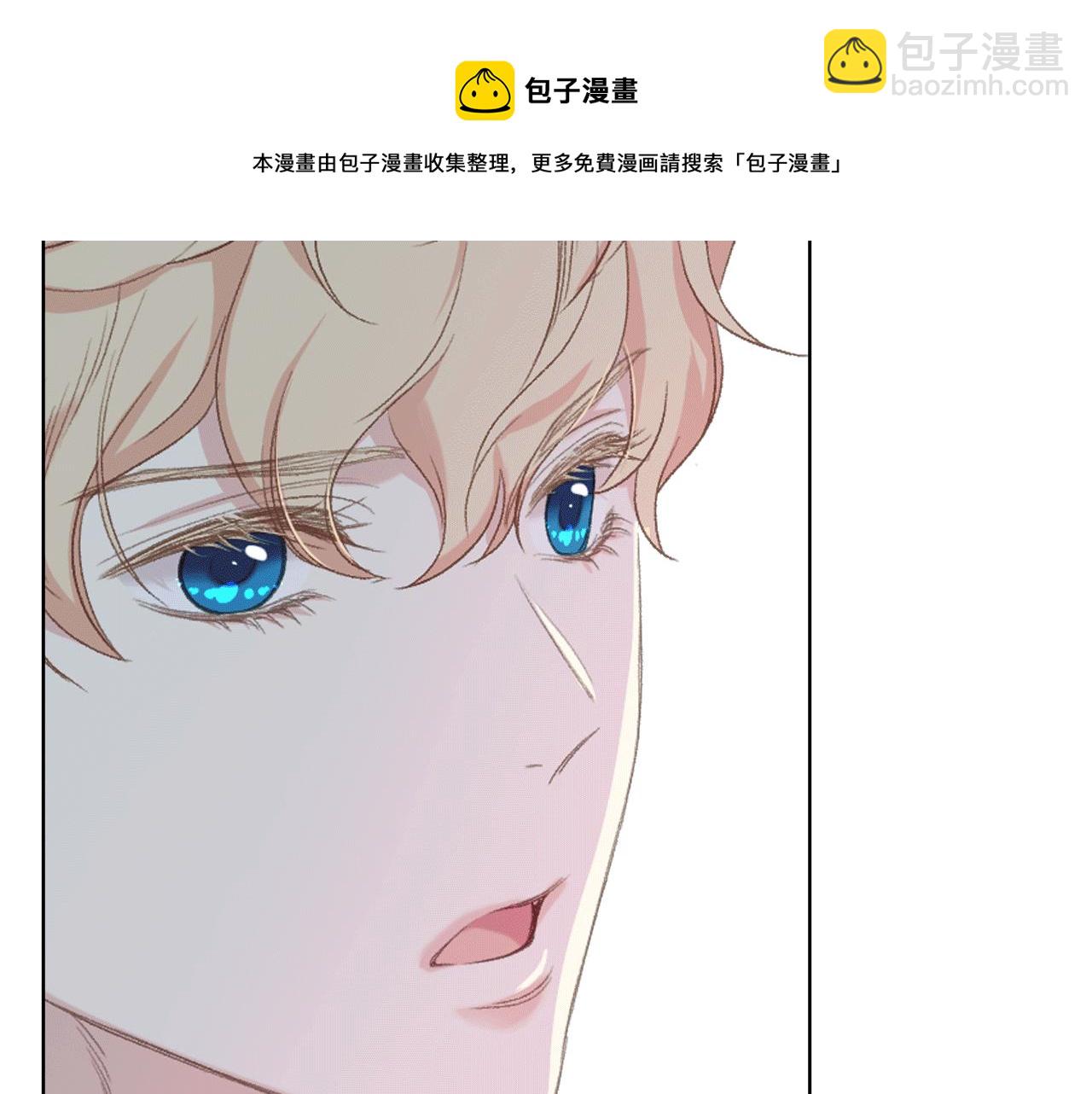 第78话 请你嫁给我！106