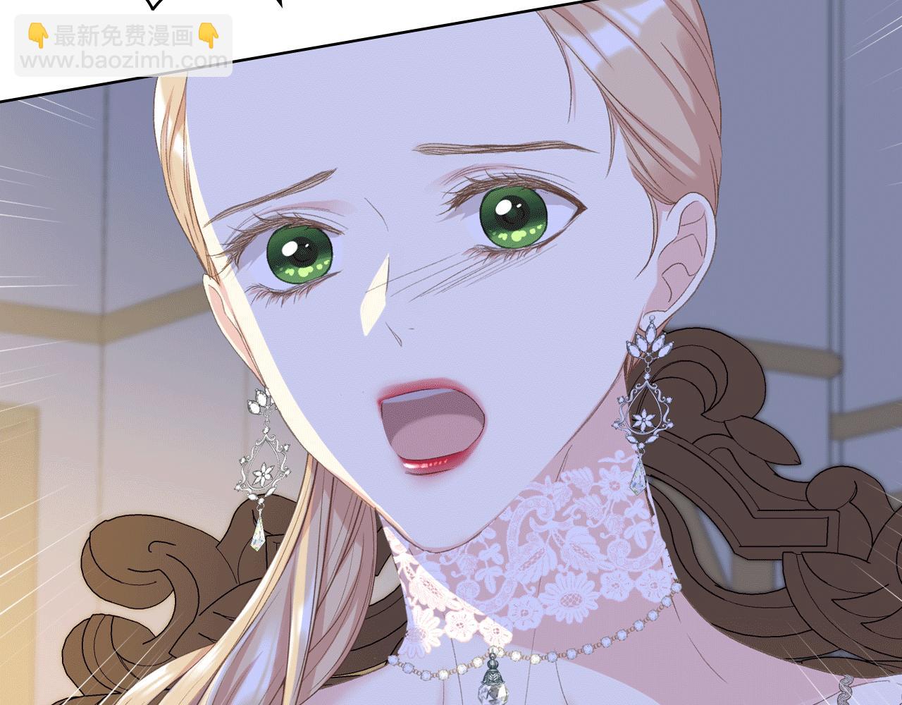 第78话 请你嫁给我！109