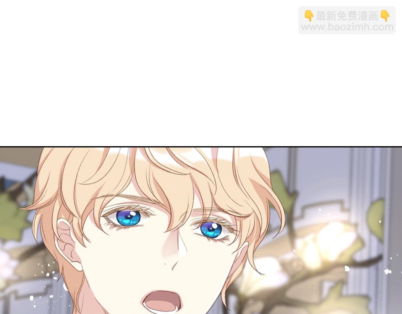 第78话 请你嫁给我！114