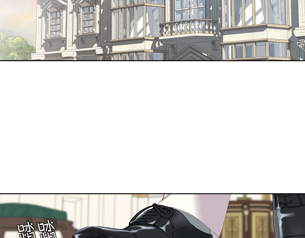 第78话 请你嫁给我！123
