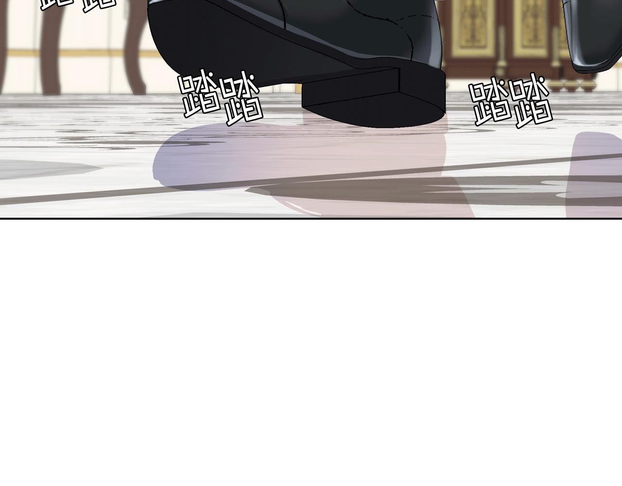 第78话 请你嫁给我！124