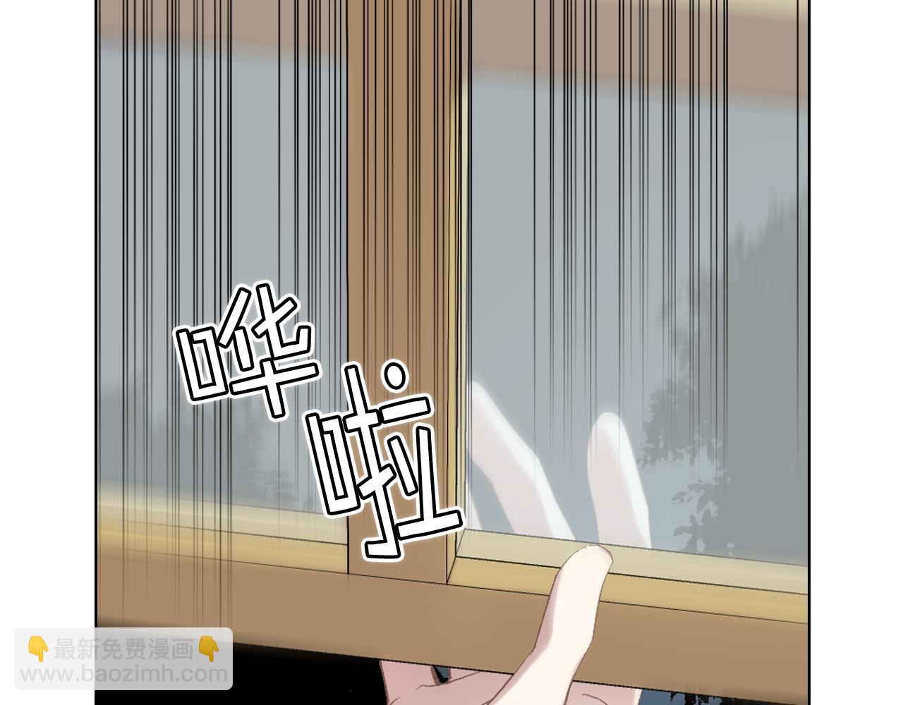 第78话 请你嫁给我！13