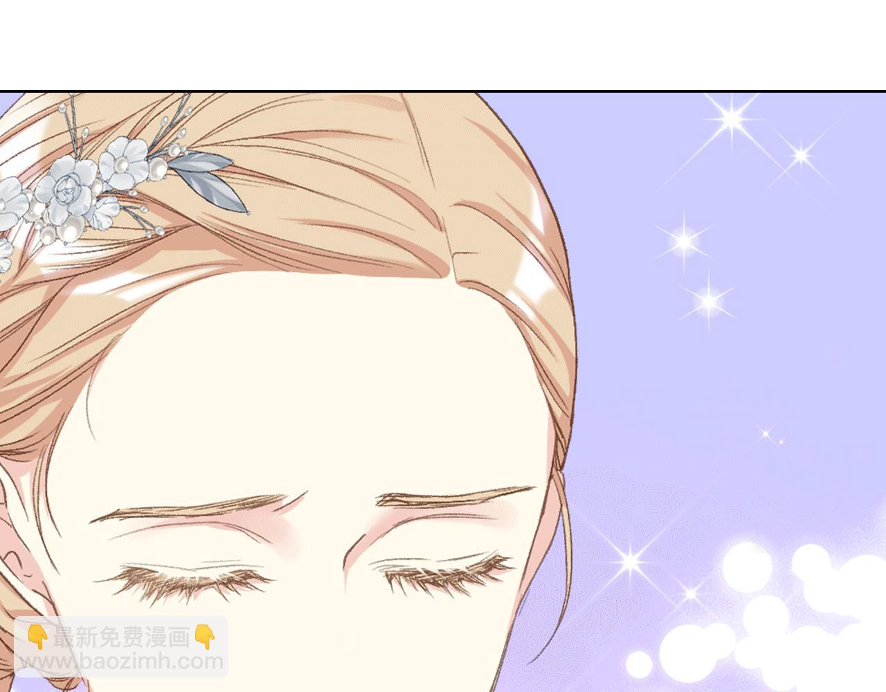 第78话 请你嫁给我！29