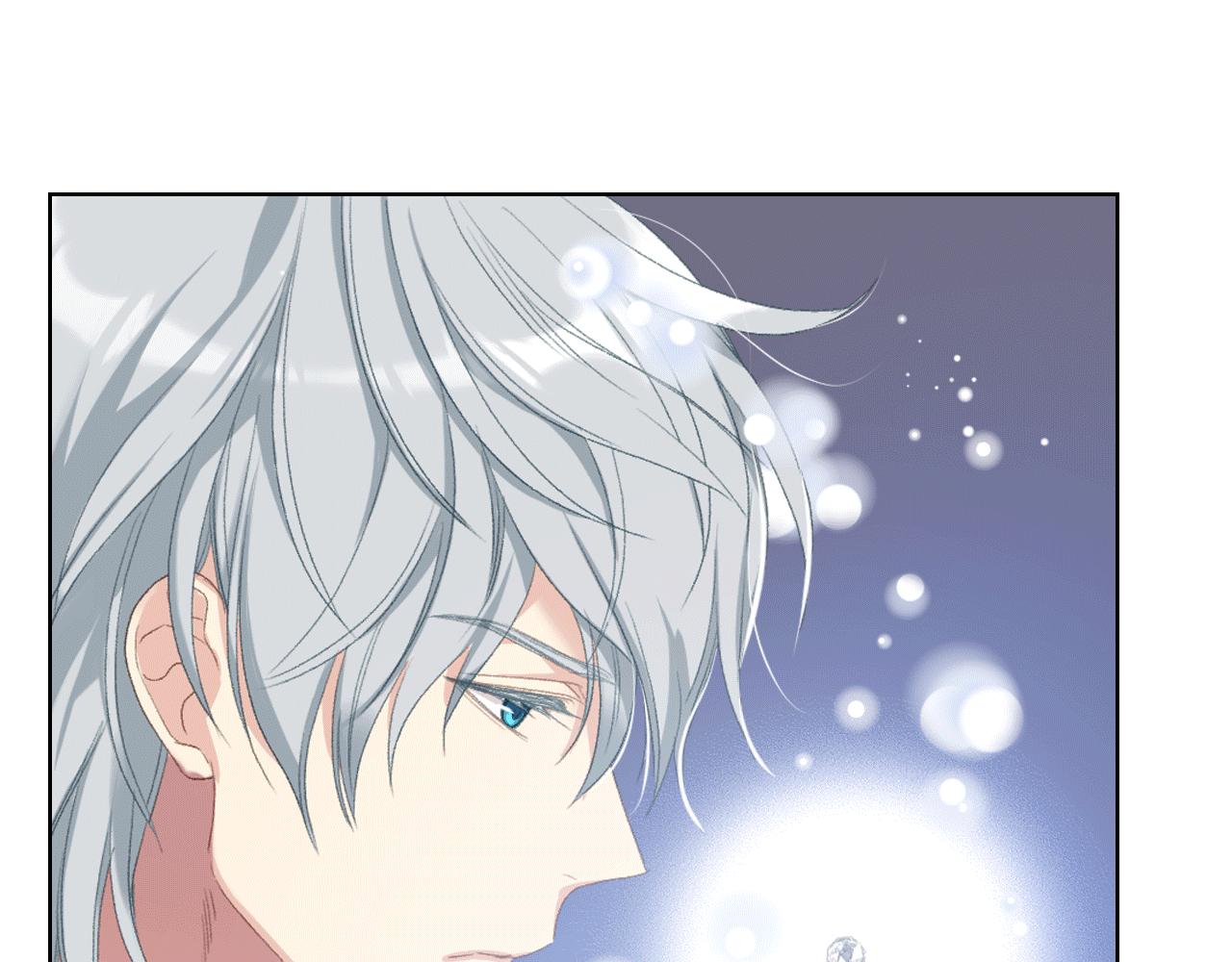 第78话 请你嫁给我！55