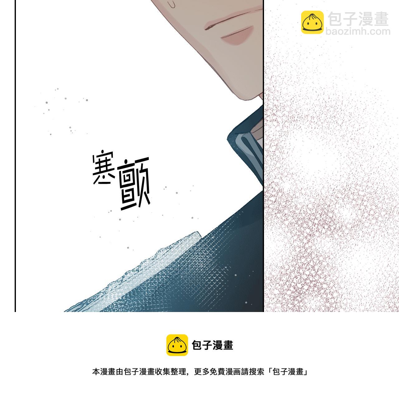 第79话 我该怎么做？107