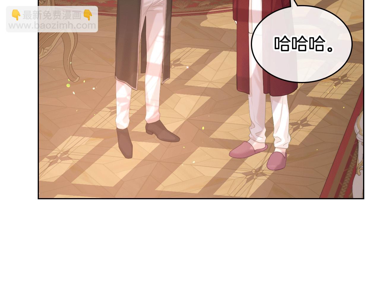 第79话 我该怎么做？110