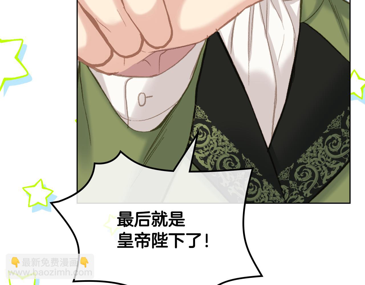 第79话 我该怎么做？123