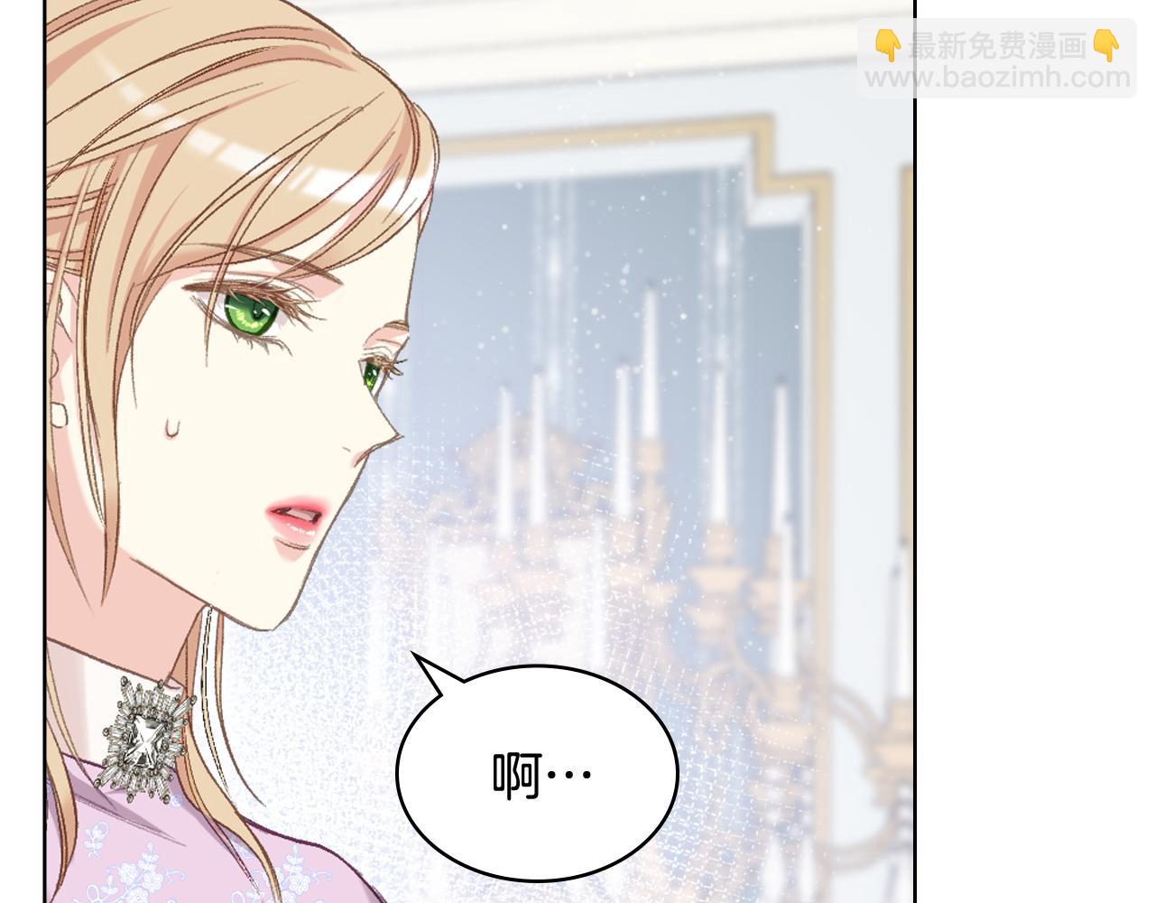 第79话 我该怎么做？128