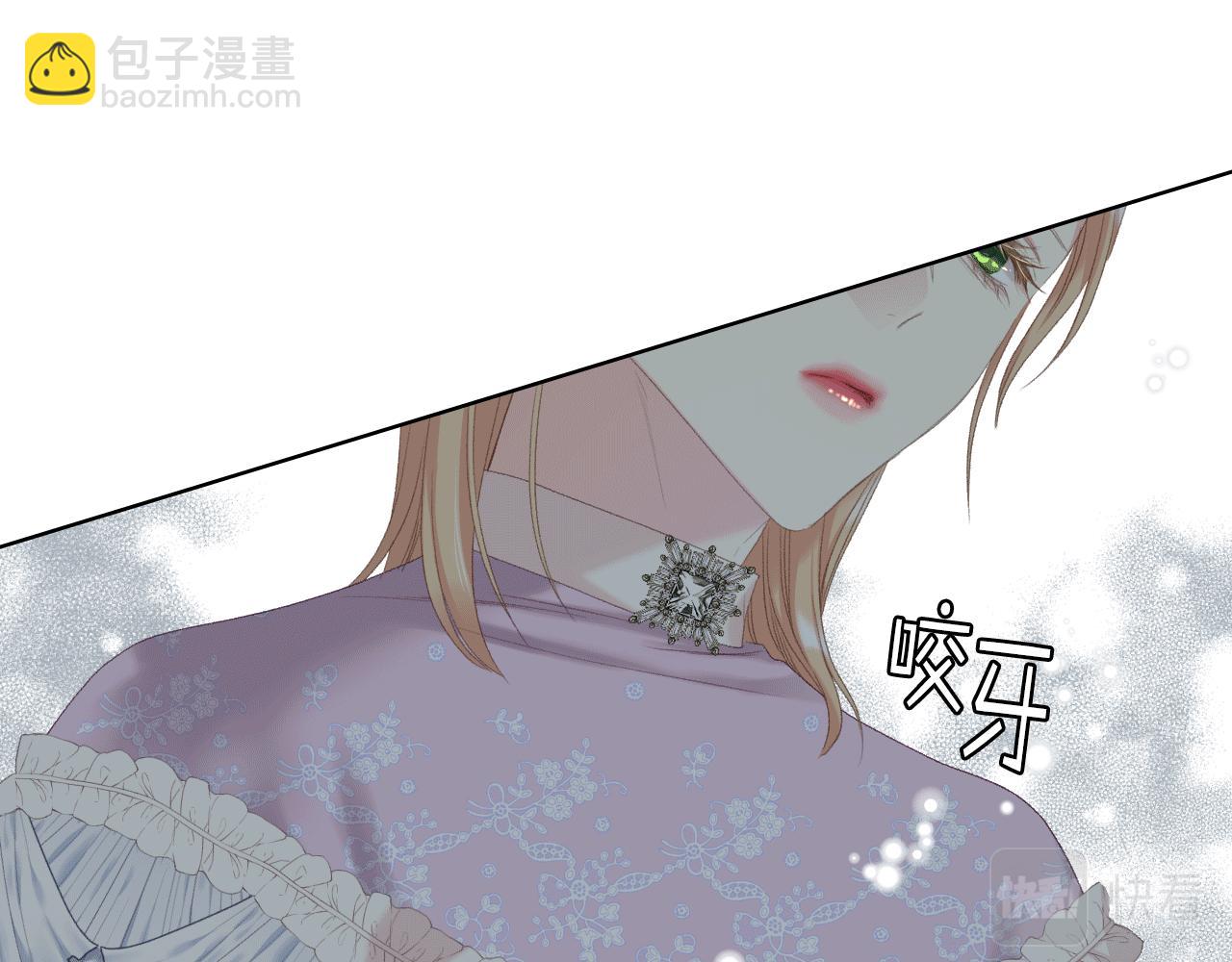 第79话 我该怎么做？136