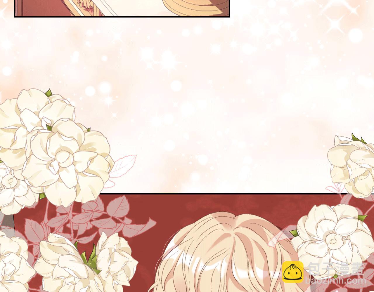第79话 我该怎么做？2