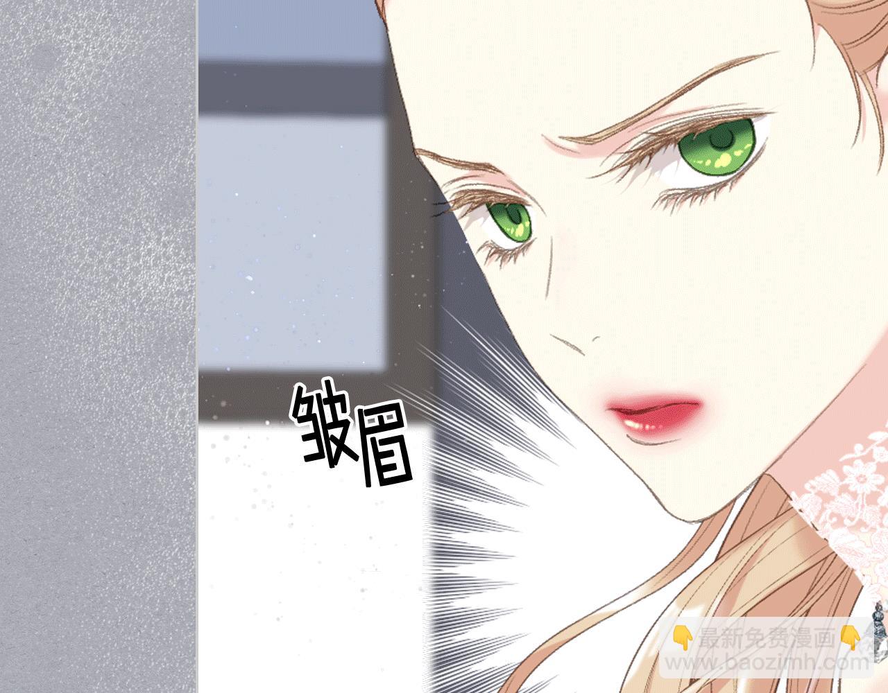 第79话 我该怎么做？26