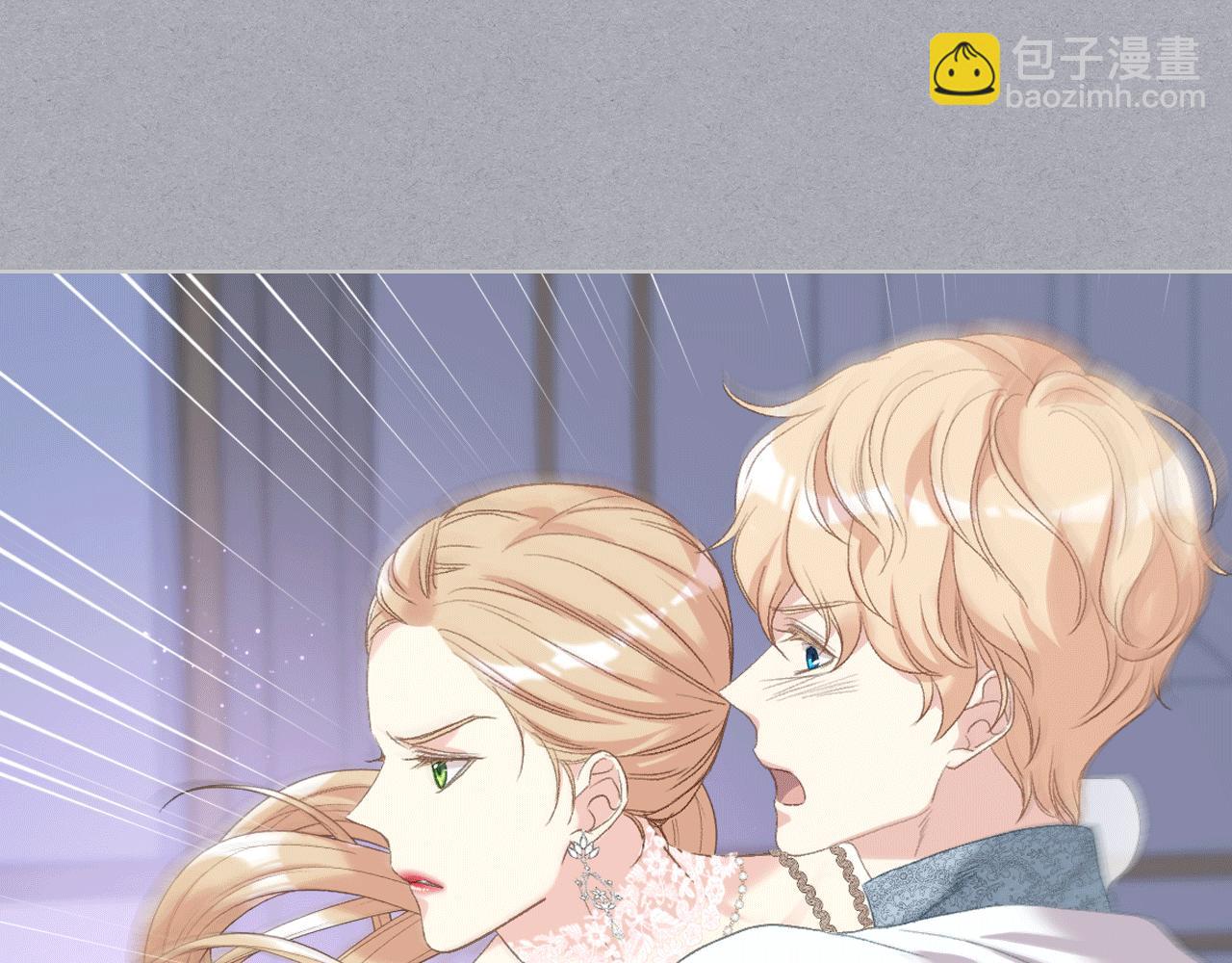 第79话 我该怎么做？29