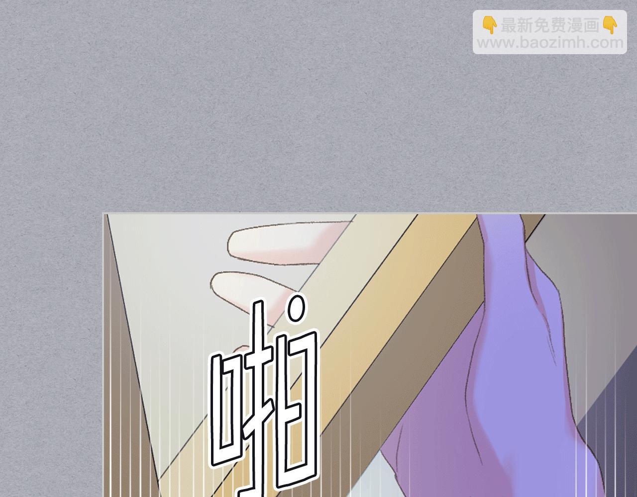 第79话 我该怎么做？32