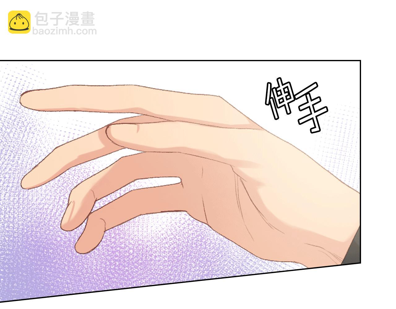第79话 我该怎么做？5