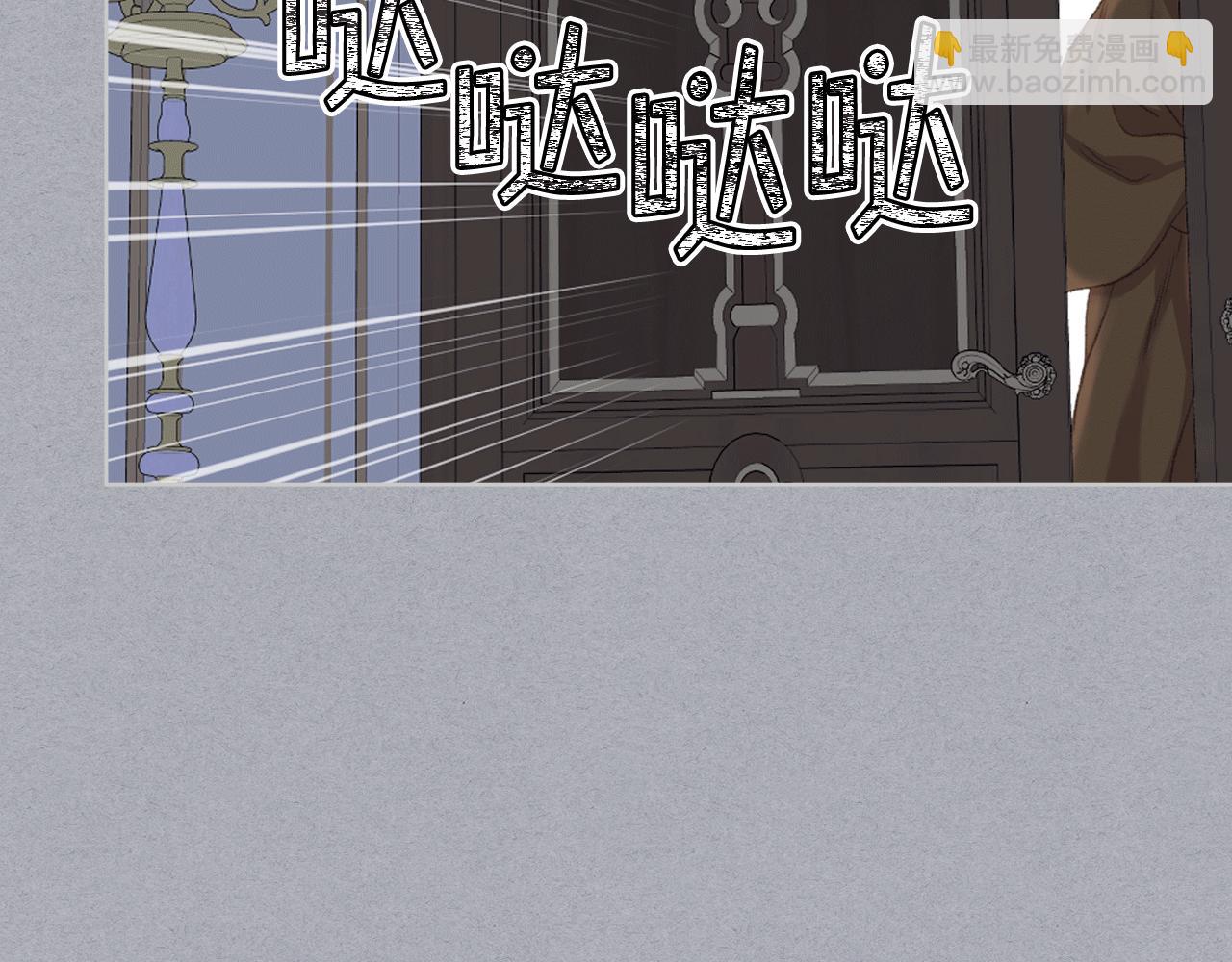 第79话 我该怎么做？55