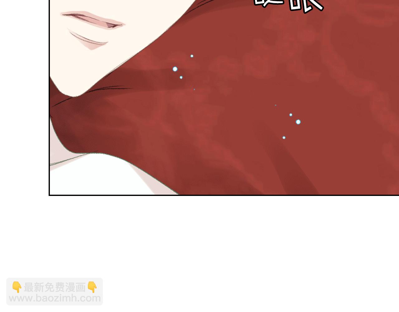 第79话 我该怎么做？7