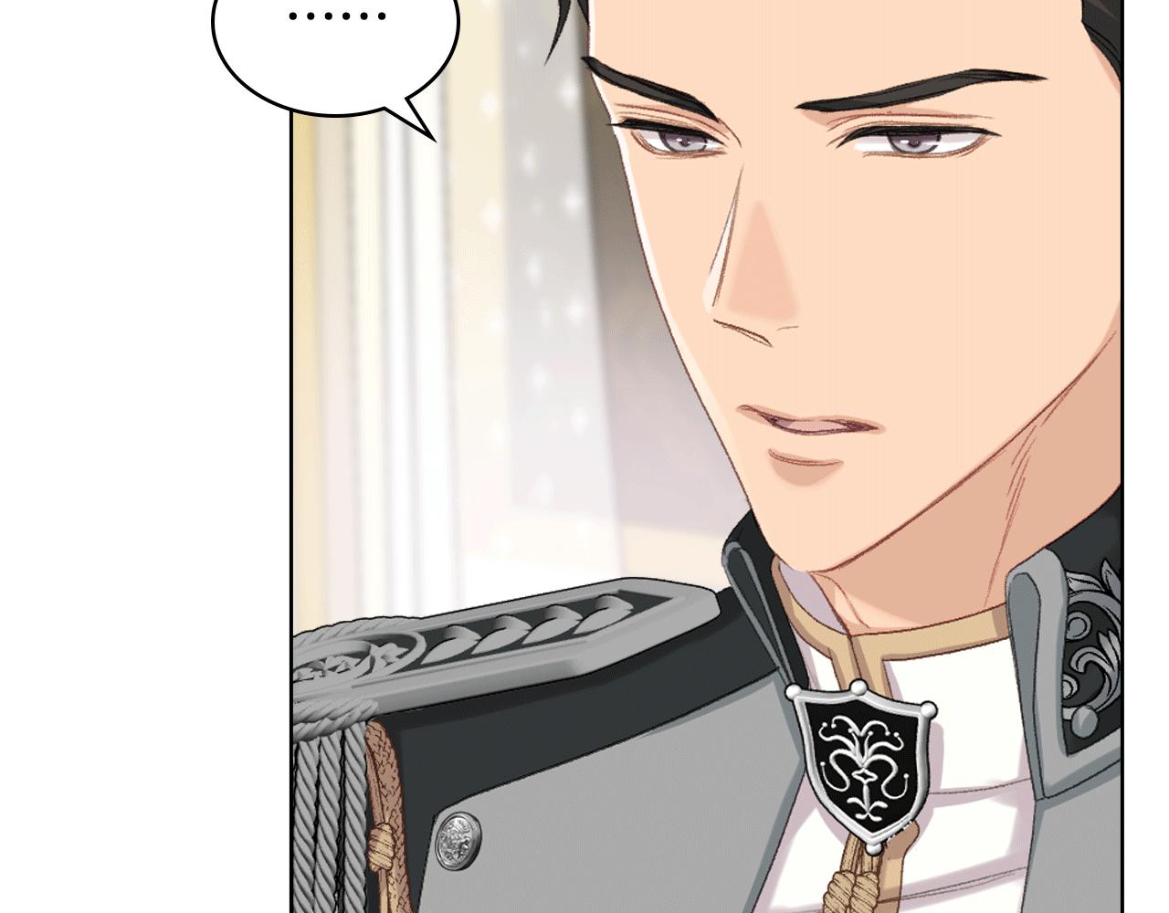 第79话 我该怎么做？87