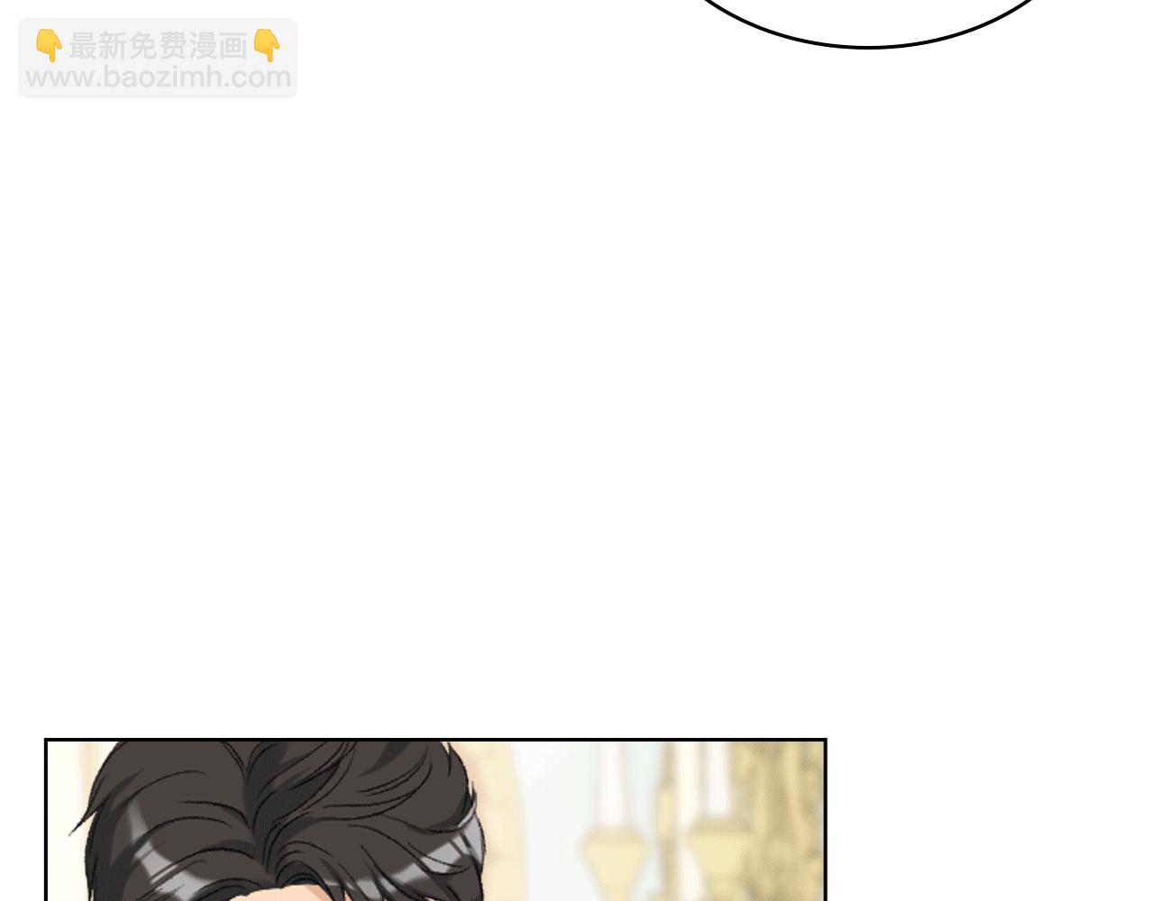 第79话 我该怎么做？91