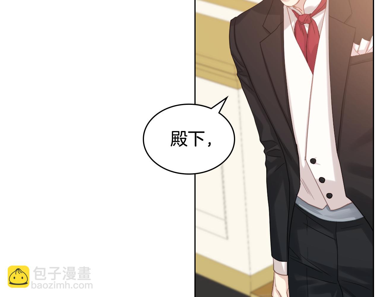 第80话 我的“未来”大姑姐！132