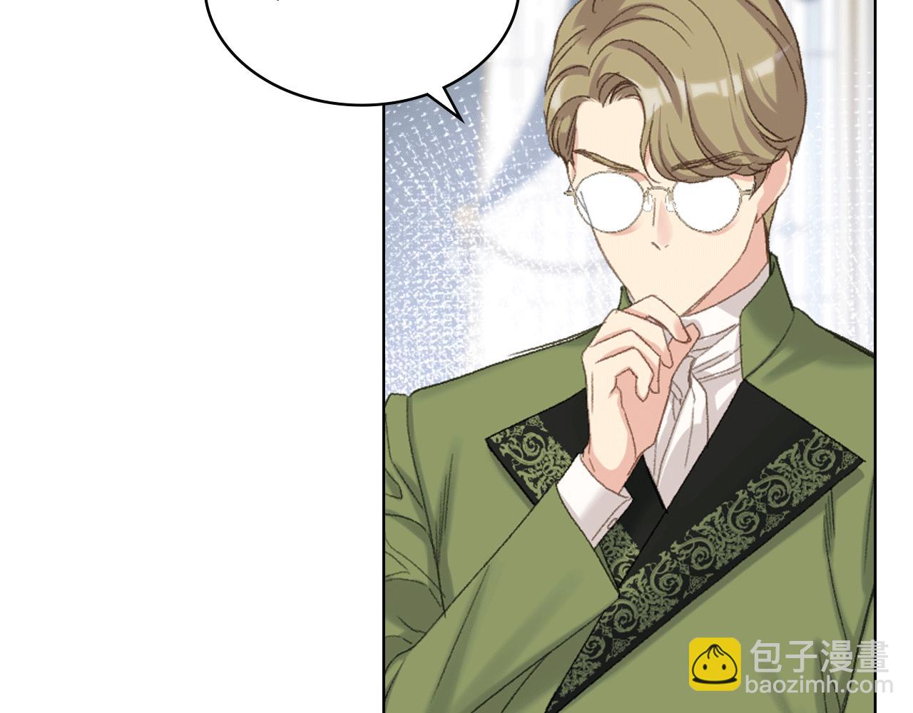 第80话 我的“未来”大姑姐！15