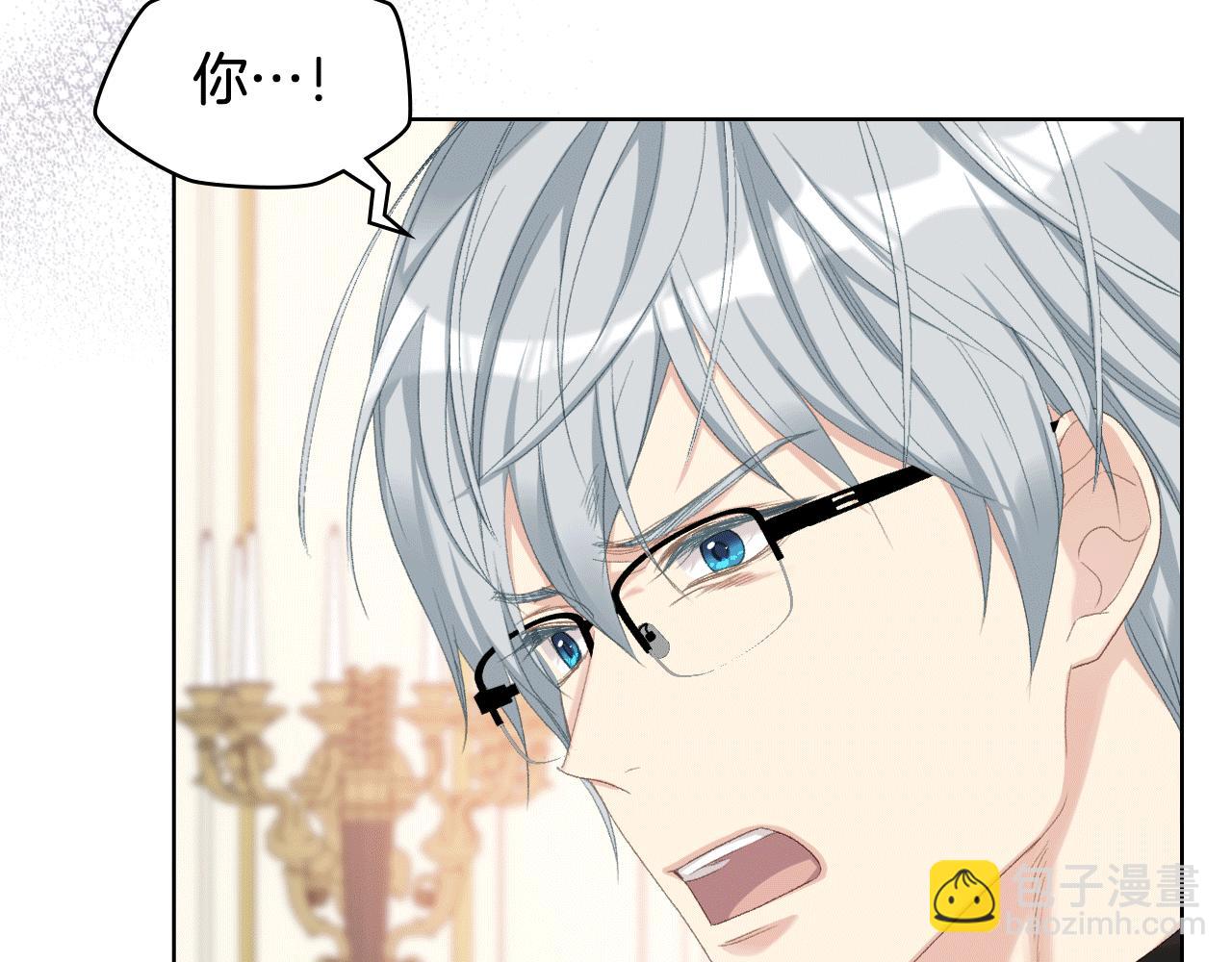 第81话 面见皇太子24