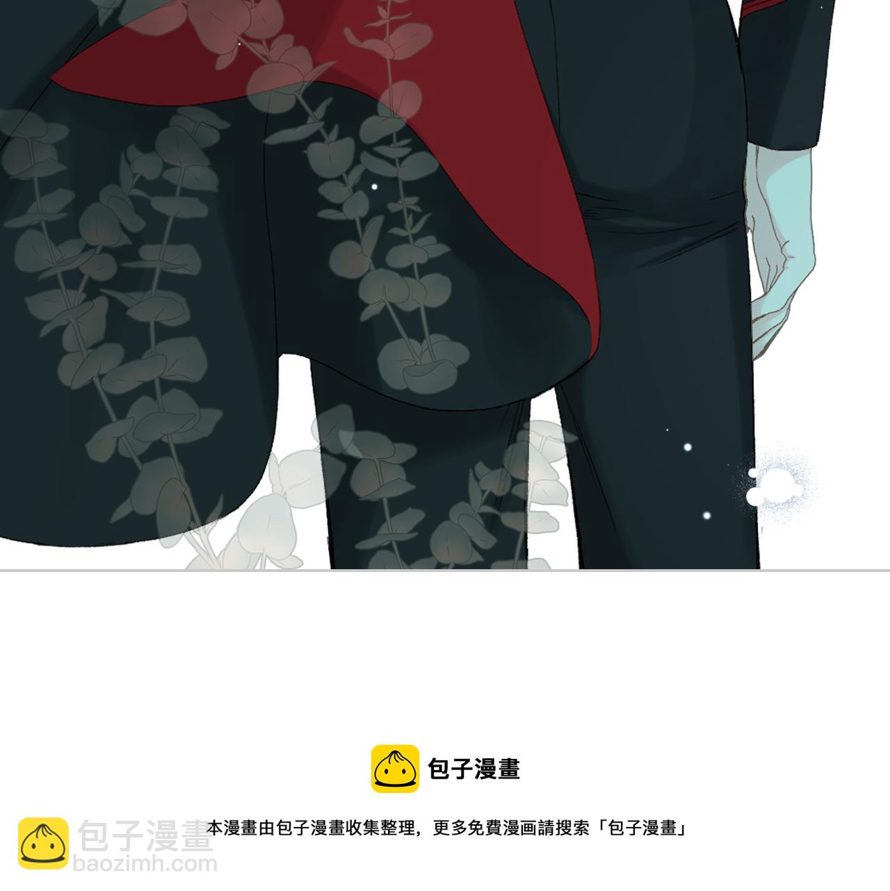 第81话 面见皇太子49