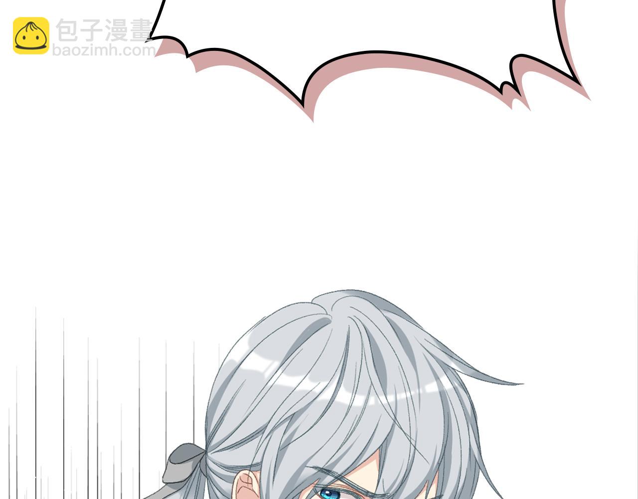 第81话 面见皇太子59