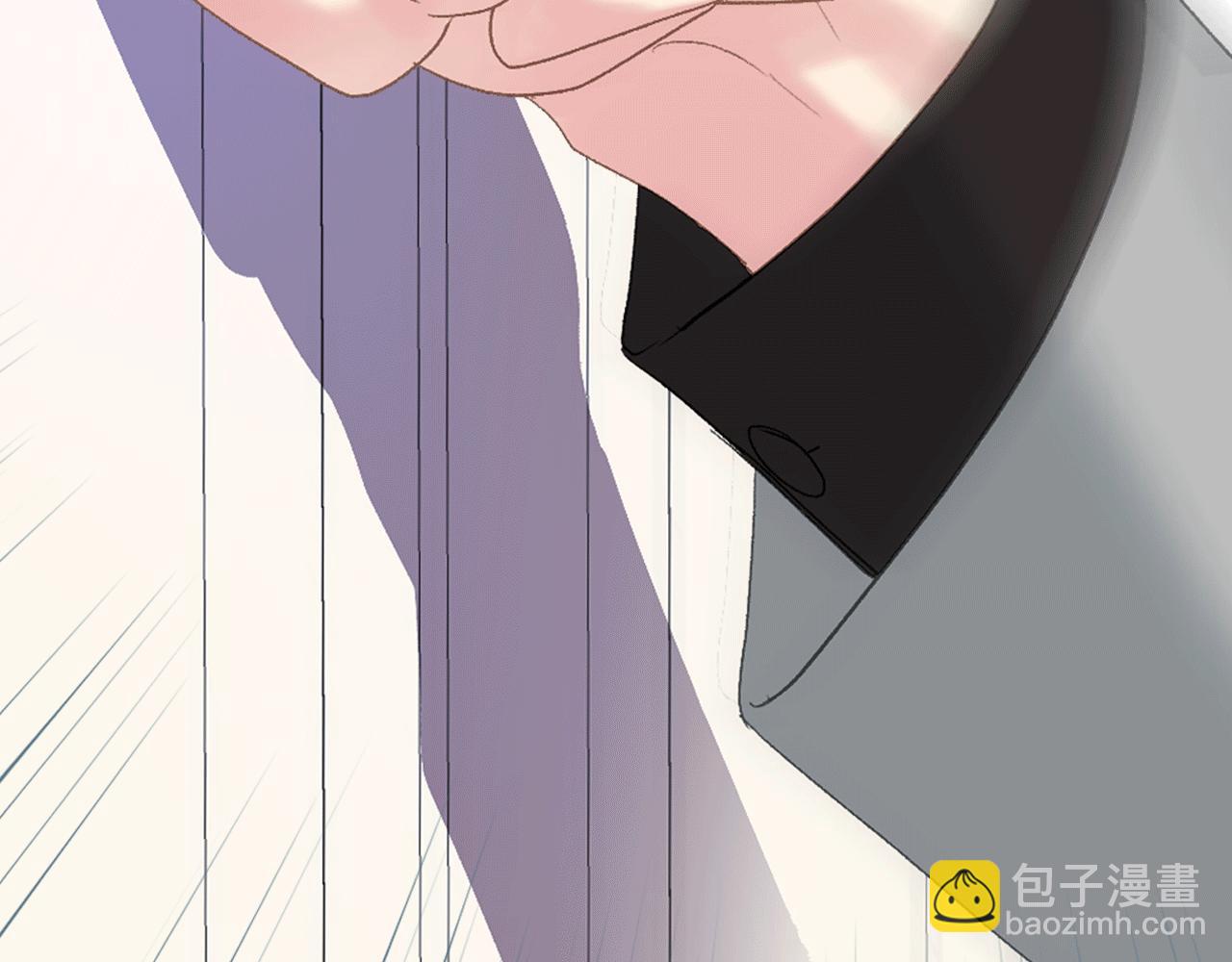 第81话 面见皇太子6