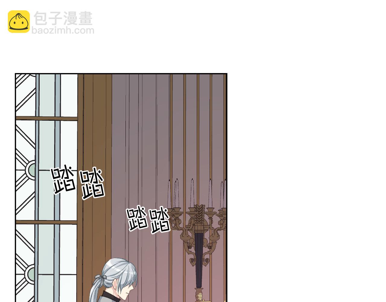 第81话 面见皇太子72