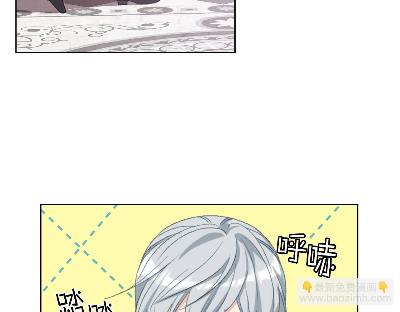 第81话 面见皇太子74