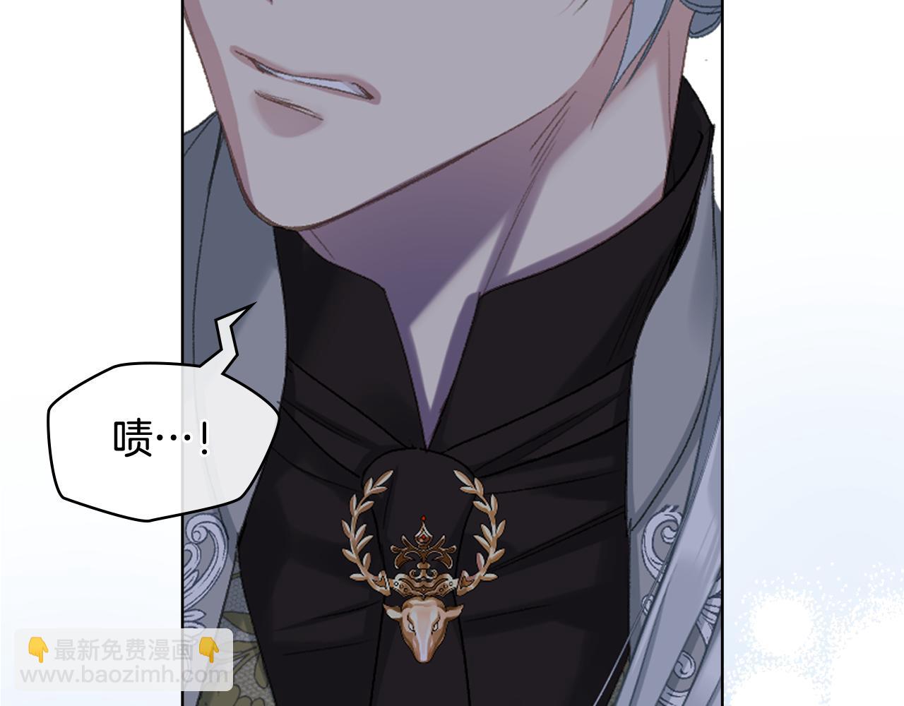 第81话 面见皇太子79