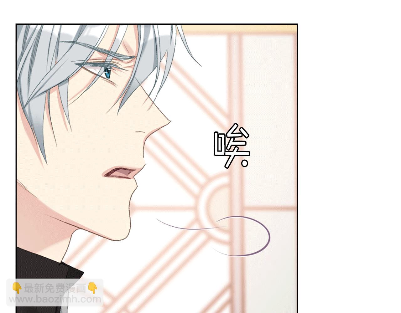 第81话 面见皇太子91