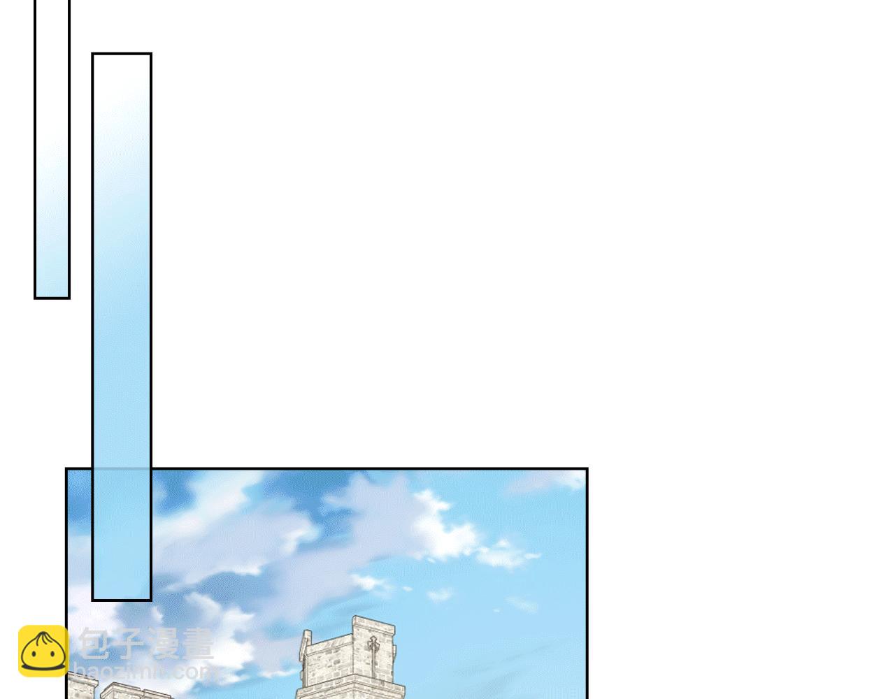 第81话 面见皇太子99