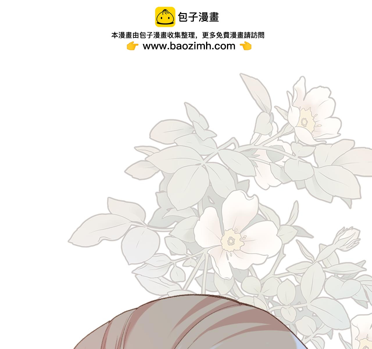 第82话 我要参加武斗会0
