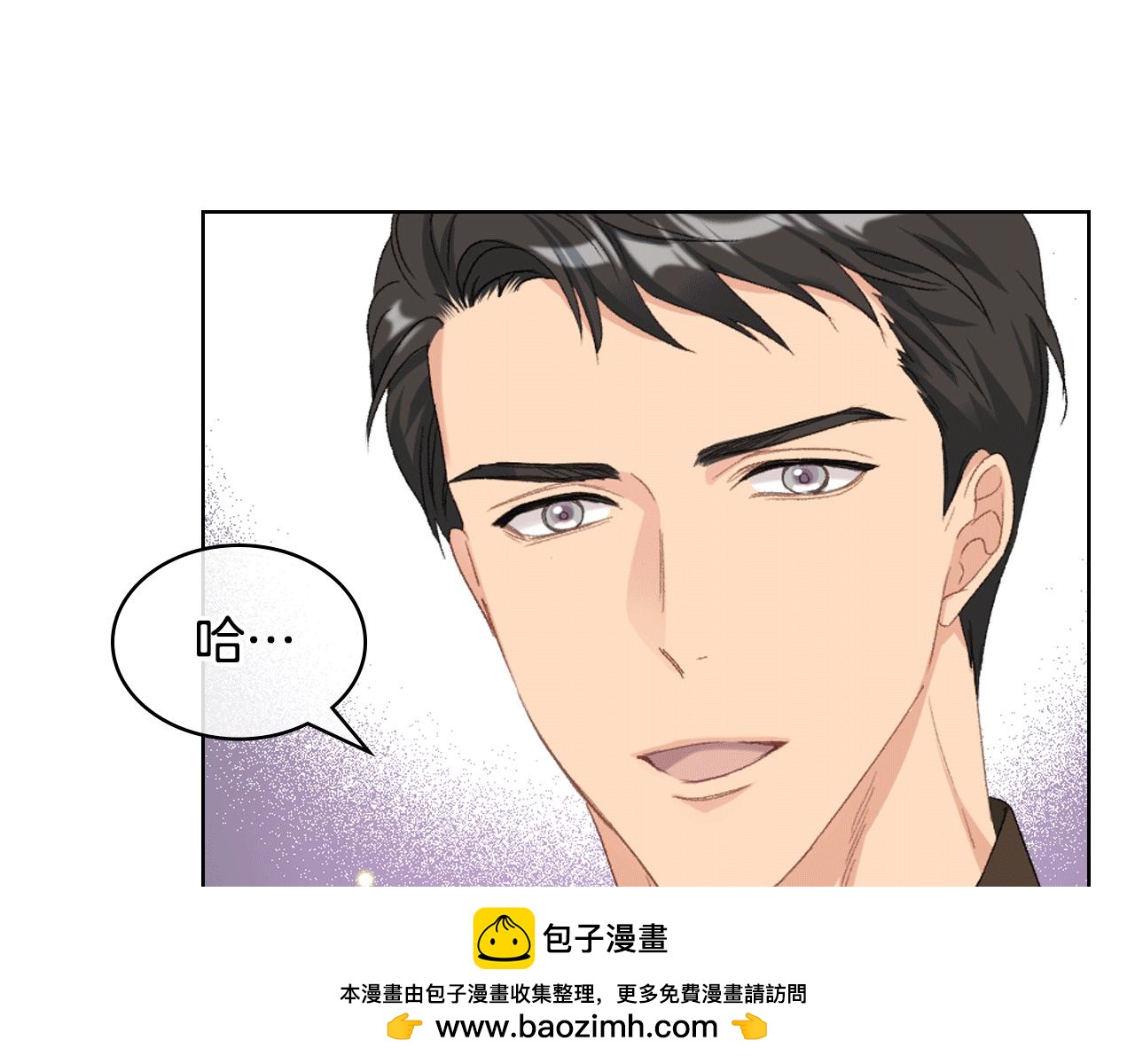 第82话 我要参加武斗会103