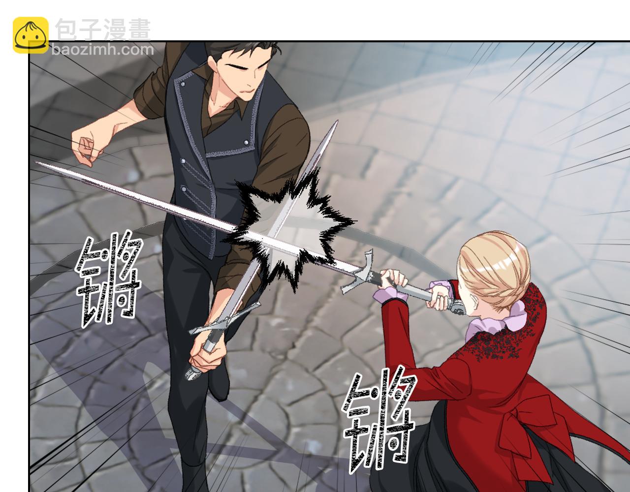 第82话 我要参加武斗会14